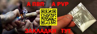 круглые Ивантеевка
