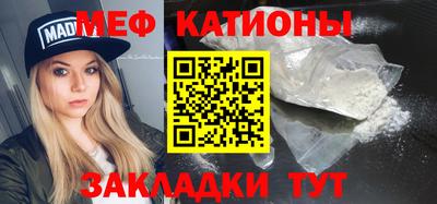 винт Ижевск
