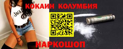 круглые Ивантеевка