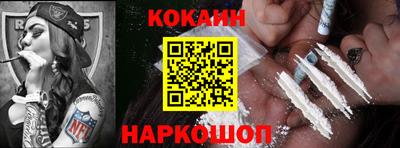 винт Ижевск