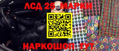 круглые Ивантеевка