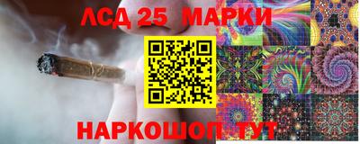 круглые Ивантеевка