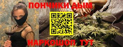 винт Ижевск