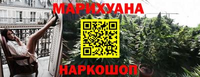 круглые Ивантеевка