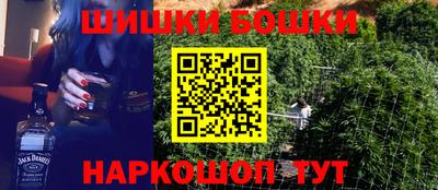 круглые Ивантеевка