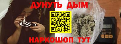 винт Ижевск