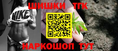 круглые Ивантеевка