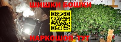 spice Иваново