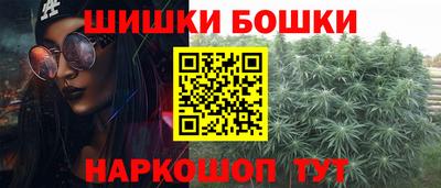 винт Ижевск