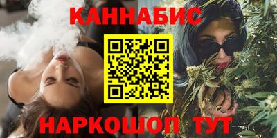 винт Ижевск