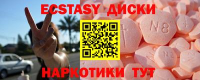 винт Ижевск