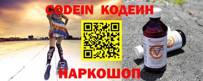 круглые Ивантеевка