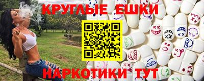 винт Ижевск