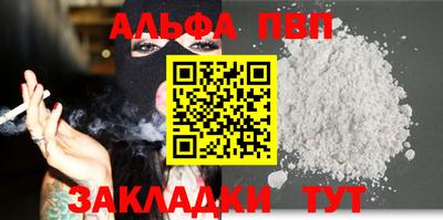 круглые Ивантеевка