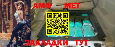 индика Каменск-Шахтинский