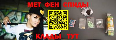 круглые Ивантеевка