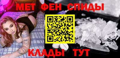круглые Ивантеевка