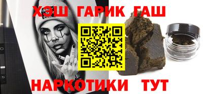 винт Ижевск