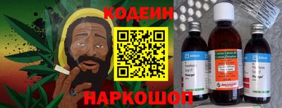 круглые Ивантеевка