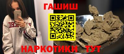 круглые Ивантеевка
