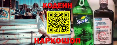 круглые Ивантеевка