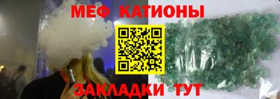 винт Ижевск